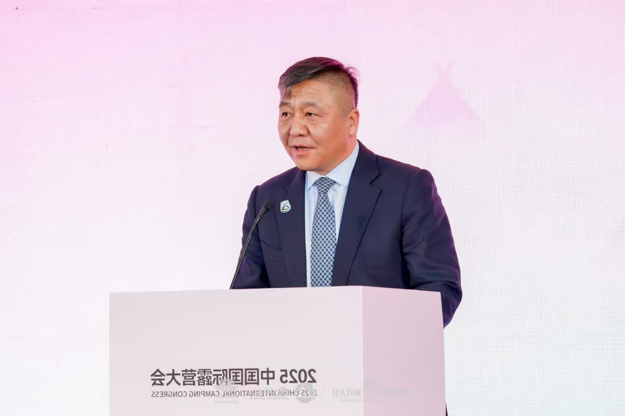 2025中国国际oety欧亿体育
在金华山举办 启幕中国露营产业新纪元(图3)
