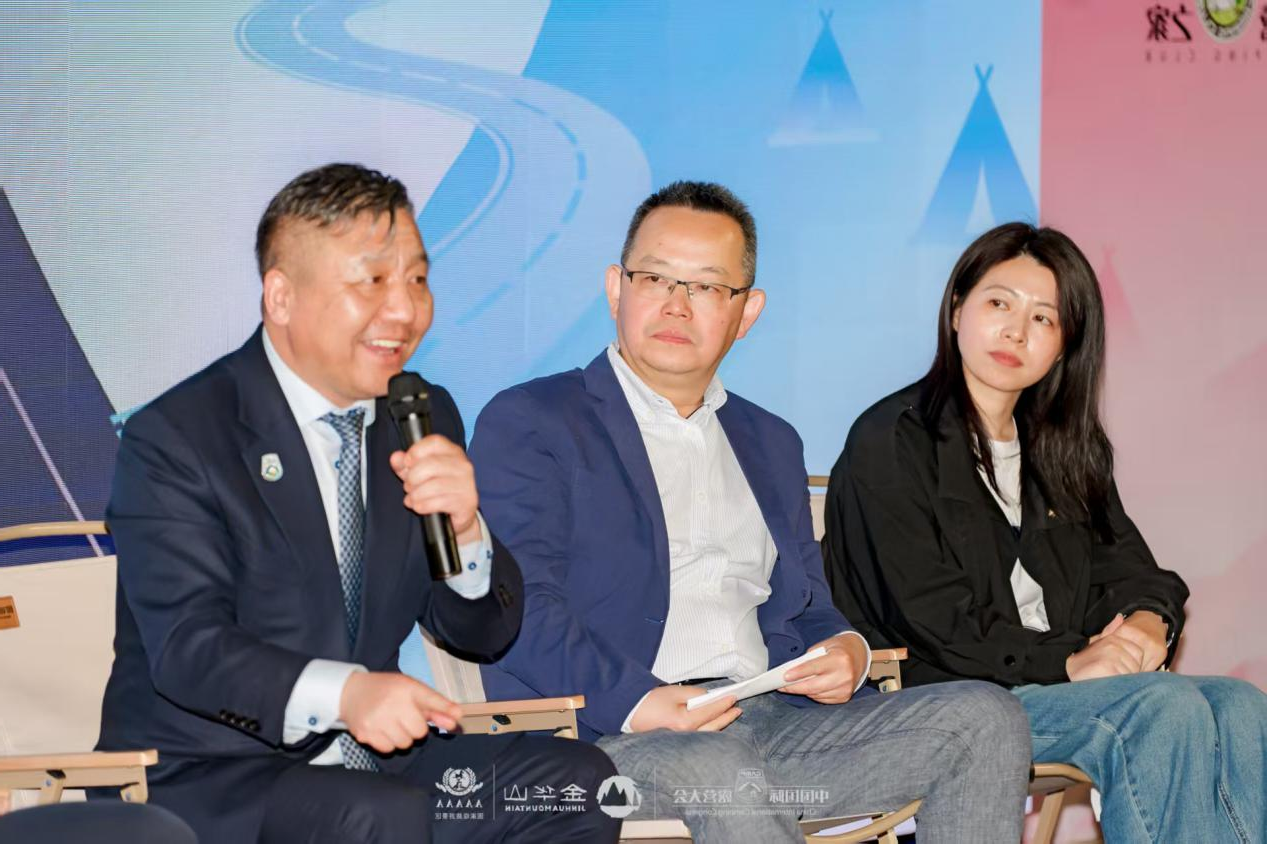 户外装备制造企业产品出海对接会成功举办，达成4.5亿元合作意向(图11)