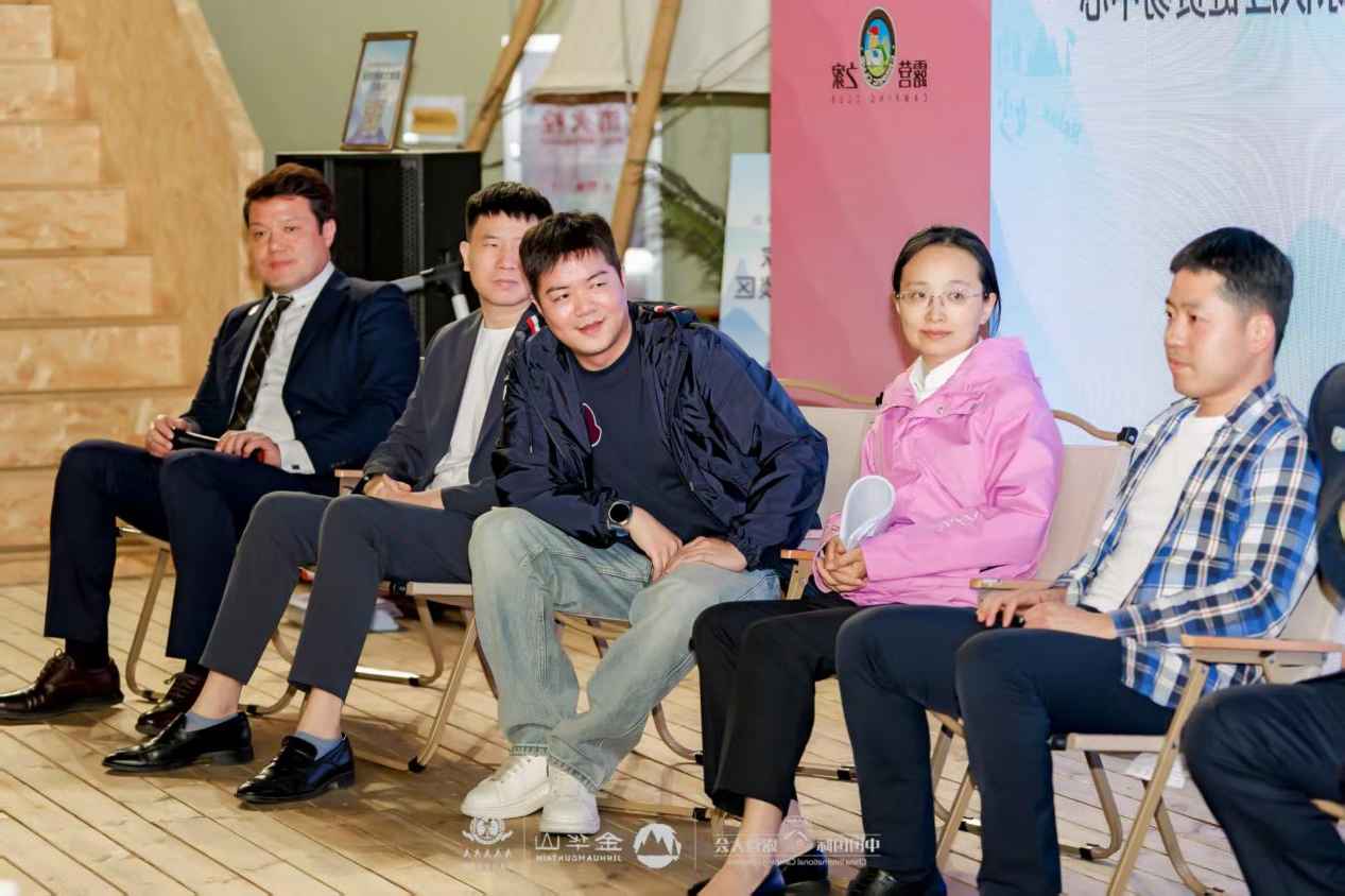 户外装备制造企业产品出海对接会成功举办，达成4.5亿元合作意向(图12)