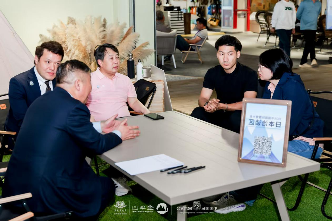 户外装备制造企业产品出海对接会成功举办，达成4.5亿元合作意向(图16)