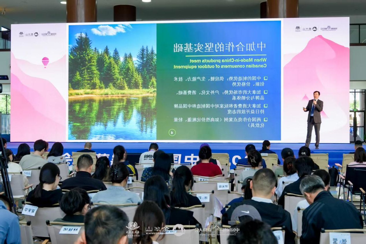 架文化交流桥 种美好生活园(图6)