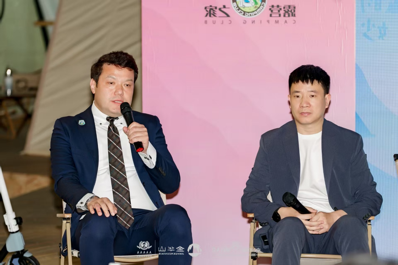 日本人偏爱豪华露营和单人露营(图8)