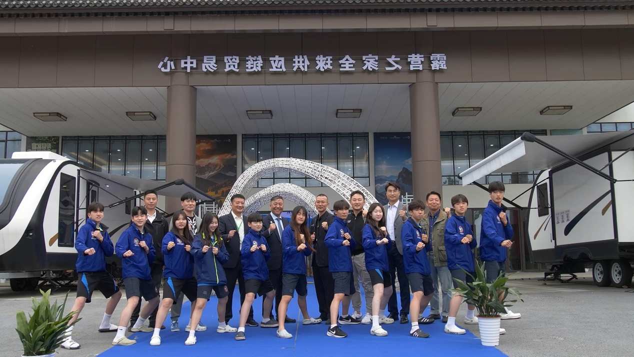 韩国跆拳道黑带九段金基喆 追续千年前的情缘(图2)