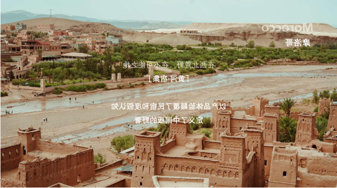 民宿集群化与乡村振兴的生态共筑之路:李政羲详解借宿文旅的实践与成果(图3) 民宿集群化与乡村振兴的生态共筑之路:李政羲详解借宿文旅的实践与成果(图3)