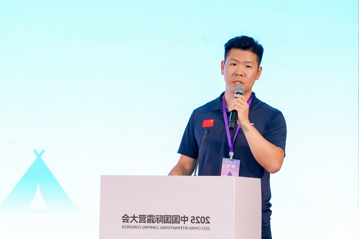 国家体育总局湛江潜水学校陈卓:水上运动赋能地方经济社会高质量发展(图6) 国家体育总局湛江潜水学校陈卓:水上运动赋能地方经济社会高质量发展(图6)