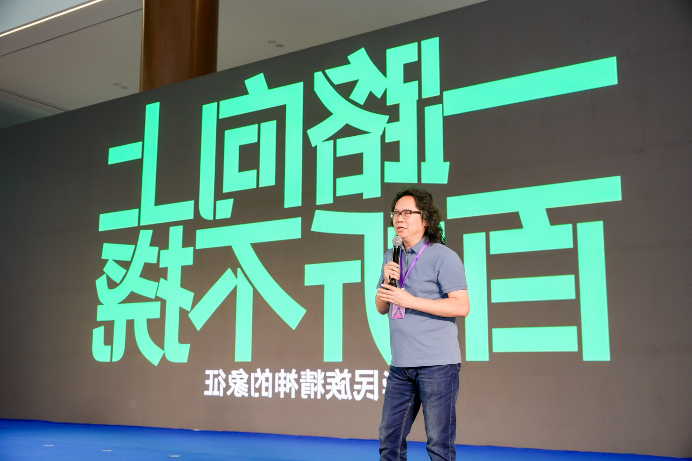 李克崎：一条公路的启示“探索露营旅行新未来”(图6)