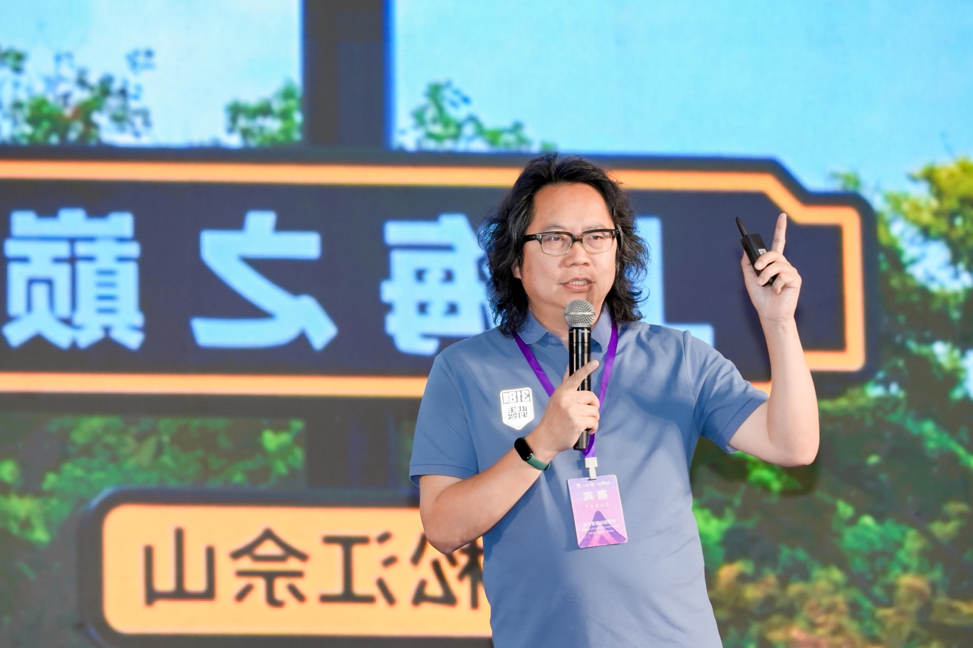 李克崎：一条公路的启示“探索露营旅行新未来”(图7)
