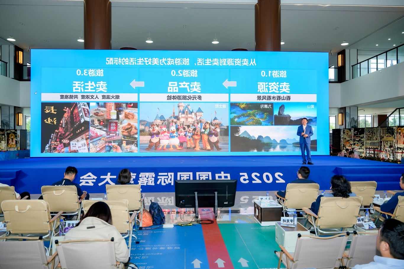 刘锋博士:露营赋能文旅产业高质量发展--开启新时代的“诗与远方”(图2) 刘锋博士:露营赋能文旅产业高质量发展--开启新时代的“诗与远方”(图2)