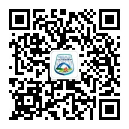 【前沿观点】体育成为推动中国经济社会高质量发展的驱动力(图11)